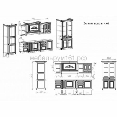 Кухня «Эмилия» 4,61 крем, золото